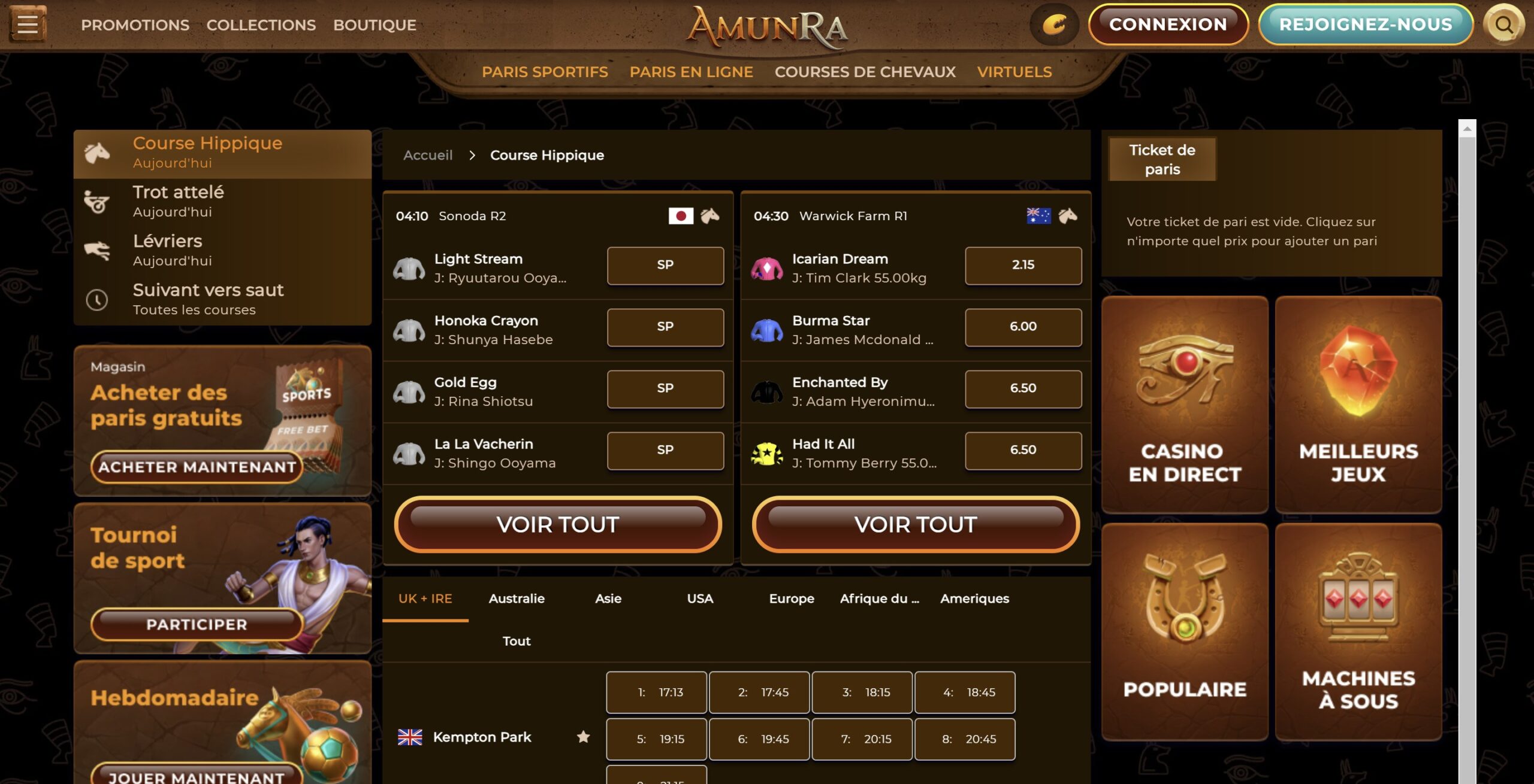 You are currently viewing Pari hippique Amunra : le plus gros bonus turf